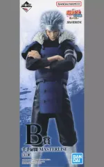 【中古】フィギュア 千手扉間 「一番くじ NARUTO-ナルト- 疾風伝 繋がる思い」 MASTERLISE B賞 フィギュア