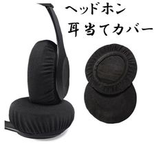 Item thumbnail for item ede1613d-9afb-487c-9e79-a398331d0be9