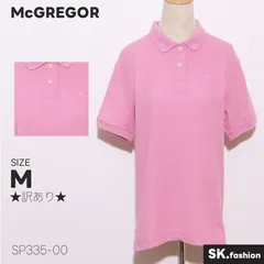 ★訳あり★ McGREGOR マックレガー トップス ポロシャツ 半袖 シンプル 無地 ベーシック カジュアル おしゃれ 　ピンク　 【SP335-00】 送料無料　古着　レディース