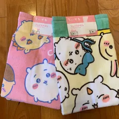 【2枚セット】ちいかわ　フェイスタオル2種類各1枚　アベイル　しまむら　あの子　あのこのサムネイル