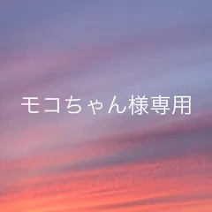 モコちゃん様専用☆三味線、細棹、長唄、胴かけ ジャンク - メルカリ