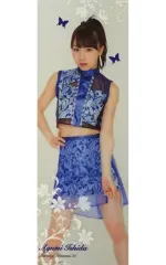 【中古】ポスター(女性) クリアポスター 石田亜佑美(モーニング娘。’15) 「ENDLESS SKY」 2016年Hello! Projectオフィシャルショップ限定