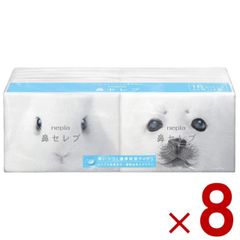 Item thumbnail for item bffba71f-4f42-4241-b8c4-648f19d7bec6