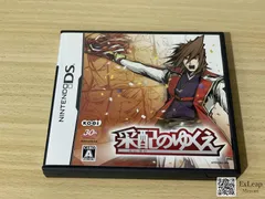 采配のゆくえ ニンテンドーDS
