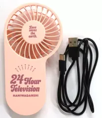 【中古】ハンディファン(USB扇風機) なにわ男子 ハンディファン ピンク 「24時間テレビ46 (2023年)」のサムネイル