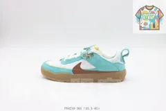 【今日特価】ナイキ（Nike）のスケートシューズ ホワイトブルーブラウン FN4210-301-WTO輸入0