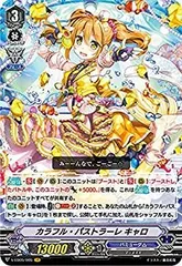 2025年最新】カラフルパストラーレの人気アイテム - メルカリ