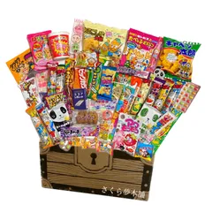 2025年最新】箱入りお菓子の人気アイテム - メルカリ 2025年最新】箱入りお菓子の人気アイテム - メルカリ