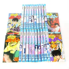 タイムセール【全巻セット】地獄先生ぬ～べ～ NEO S 全52巻 地獄先生ぬーべーneo、s全巻セット 豪華52冊 全巻セット】地獄