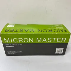 ハンディイオンスチーマー MICRON MASTER SA-4085W - ハンディーイオンスチーマー MICRON MASTER – ツインバード公式