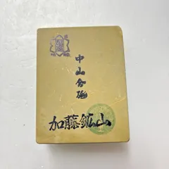 2025年最新】天然砥石 中山の人気アイテム - メルカリ