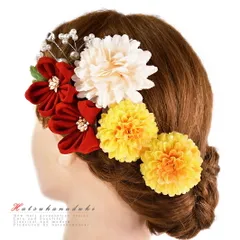 髪飾り 成人式 つまみ細工 赤 振袖 袴 浴衣 夏祭り 花火大会 6点セット 白 黄 ちりめん パール ヘアアクセ かんざし 和装 FTS No.9-3986