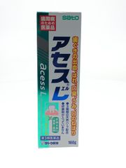 【第3類医薬品】アセスL 160g