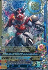 2025年最新】アギレラ バトスピの人気アイテム - メルカリ