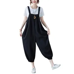 サロペット・オーバーオール・オールインワン COCOON SALOPETTE PANTS CLANE（クラネ）の「COCOON SALOPETTE PANTS（サロペット