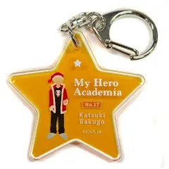 【中古】雑貨 爆豪勝己 「僕のヒーローアカデミア トレーディングカラーアクリルキーホルダー VOL.3 B」