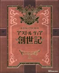 平沢進 スマホケース 2025年最新】平沢進 スマホケースの人気アイテム - メルカリ