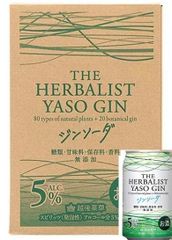 Ｓ　越後薬草　ザ　ハーバリストヤソジンソーダ 350mlx24