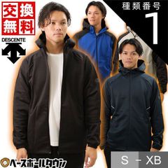 Item thumbnail for item 52cea9b0-1bc6-4701-b08e-36417345ce80