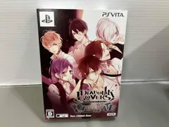 PSVITA DIABOLIK LOVERS DARK FATE<限定版>