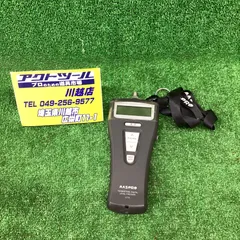 ▼工具その他 MASPRO LCT2 マスプロ デジタルレベルチェッカー　通電のみ確認【川越店】