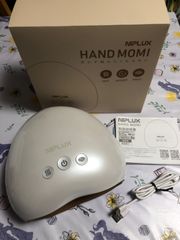 NIPLUX  HAND MOMI ハンドモミ NP-HM21WT【中古品】