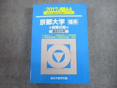 2026年最新】青本 裁断の人気アイテム - メルカリ