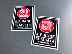 カラー選択可能】 枠 逆さ福 倒福 福×A.F.BASE 福寿福寿×A.F.