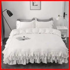 洗い替え速乾 抗菌防臭 丸洗いOK 清潔 (ホワイト・フリル 安心 北欧 ピーチスキン加工 姫系 寝具カバー ベット ベッド/布団用 フリル付き シングル・3点セット) 枕カバー 洋式 ベッドスカート 掛け布団カバー 3点セット シングル 布団カバー Oveg