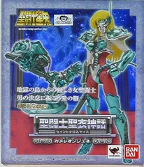 2025年最新】カメレオンジュネの人気アイテム - メルカリ