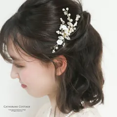 バロックパールフラワーコーム TAK ヘアアクセサリー キャサリンコテージ