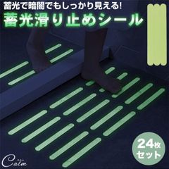 Item thumbnail for item 243e5718-382c-456c-9cae-6642d50ef85f