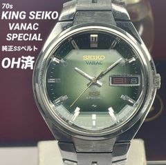 SEIKO KS SPECIAL 自動巻き 腕時計 ⭐︎ セイコー VAnAC Yahoo!オークション -「キングセイコーバナックスペシャル」の