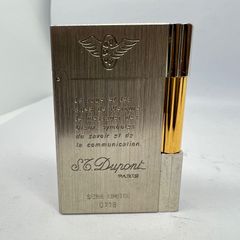 デュポン  ライター  S.T.Dupont