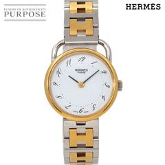 エルメス HERMES アルソー コンビ レディース 腕時計 ホワイト クォーツ ウォッチ Arceau 90290191