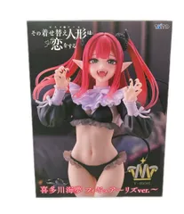 33個セット　喜多川海夢　リズ　AMP+ T-most フィギュア その着せ替え人形は恋をする T-Most 喜多川海夢 フィギュア