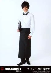 [중고]생사진(남성) BOYS AND MEN연구생/마츠다 켄지로/전신·의상 흰색.흑·오른팔 오봉/걸슨 공식 랜덤 생 사진