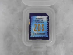 2025年最新】SSI COVOの人気アイテム - メルカリ