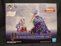 BANDAI SPIRITS 이치 반 쿠지 원피스 이모셔널 스토리 D 상 야마토 & 모 Revible Moment
