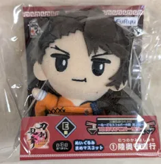 フリュー みんなのくじ 刀剣乱舞ONLINE ぬーどるストッパーの陣 其ノ伍 E賞 陸奥守吉行 ぬいぐるみまめマスコット