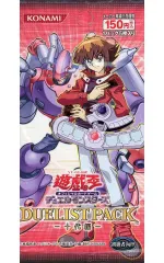 2026年最新】遊戯王 十代編の人気アイテム - メルカリ
