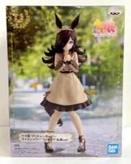 BANDAI SPIRITS 私服ver. ウマ娘 プリティーダービー ライスシャワーA(目開け)
