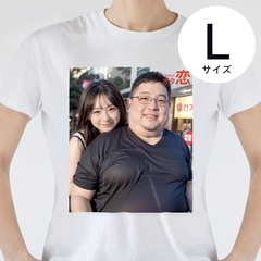 オタ恋 オタクカップルTシャツ③ Lサイズ