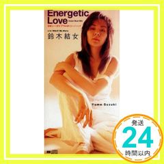 Item thumbnail for item b026a6a6-b682-4762-aea4-f8ef4ebf4888