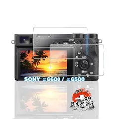 2025年最新】α6600の人気アイテム - メルカリ