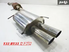 通販でクリスマス 2025年最新】y33 マフラーの人気アイテム - メルカリ パーツ
