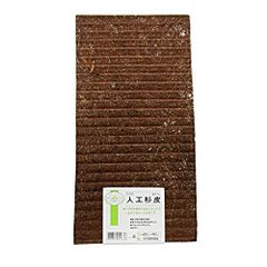 Item thumbnail for item 3f078058-73d0-425e-a326-6512293a04dc