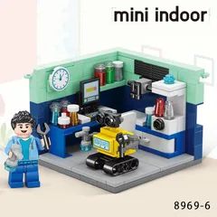 8969-6 理系 ロボット工学 ロボット研究 キット ブロック 互換　互換品 シティ 知育玩具 プレゼント ミニフィグ 全国送料無料　新品　未使用品 安い追跡なし(ゆうメール他) 