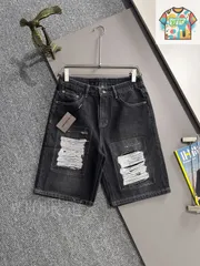 【今日特価】Paris 2025 Summer Denim パリ 2025 サマーデニム