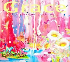 orange pekoe / レコードセット orange pekoe Best Album SUN & MOON【完全生産限定/アナログ盤